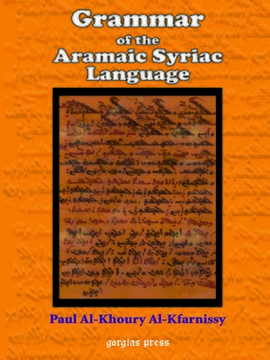 cover image of Grammar of the Aramaic Syriac Language